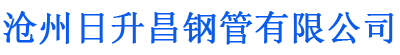 益阳螺旋地桩厂家